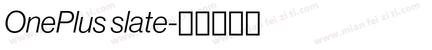 OnePlus slate字体转换